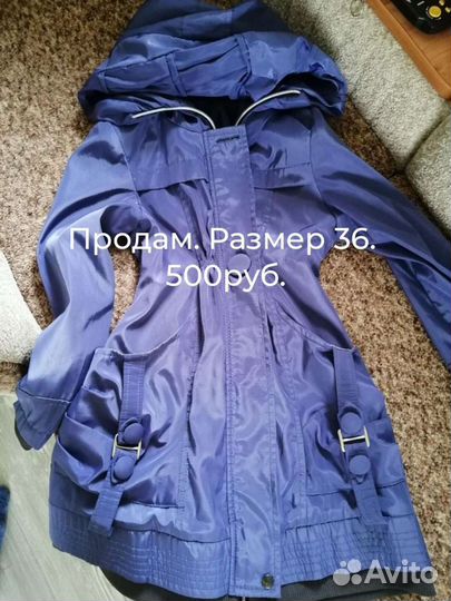 Плащ для девочки