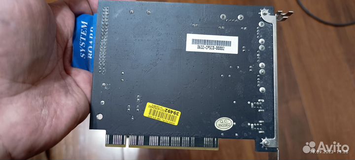 Мультиконтроллер