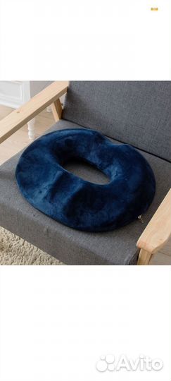 Подушка ортопедическая на стул