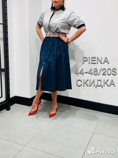 Платье новое