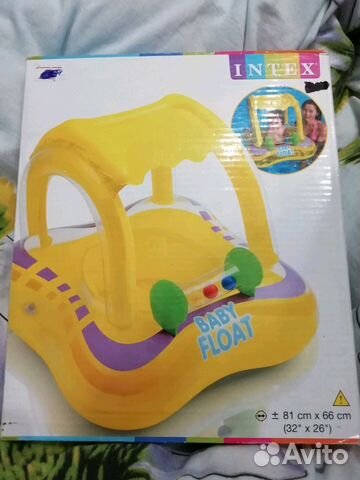 Детский надувной плот. новый