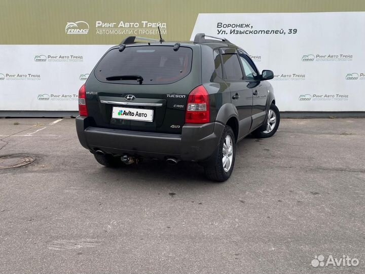 Hyundai Tucson 2.0 МТ, 2008, 262 440 км