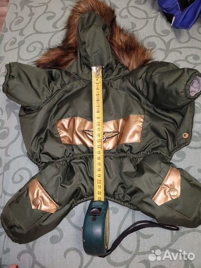 Куртка для собак мелких пород