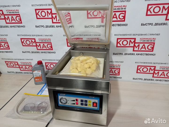 Вакуумный упаковщик Deep Vac 2240 Мясо Рыба Сыр