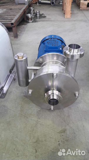 Диспергатор