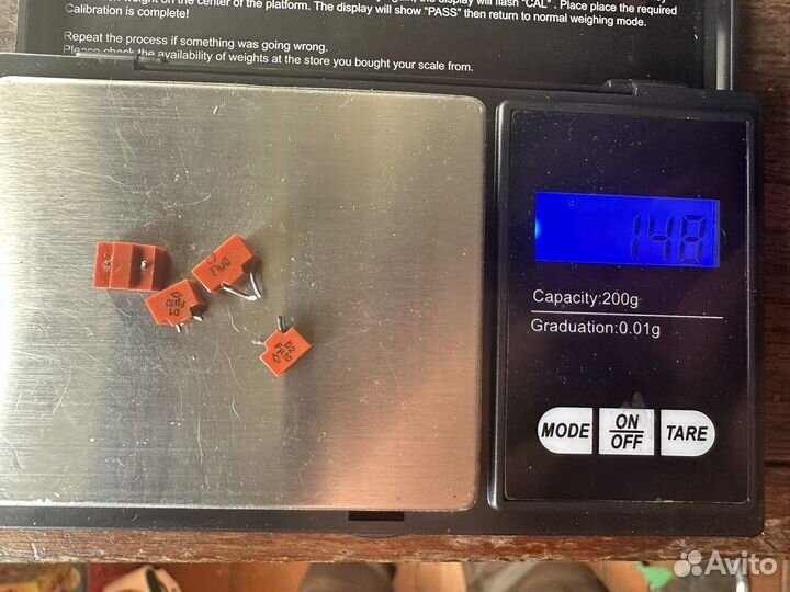 Радиодетали км