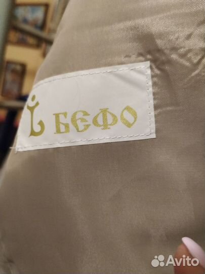 Школьный костюм