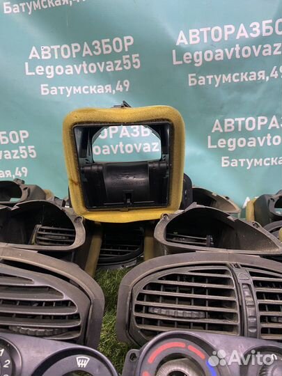 Центральный воздуховод консоли kalina