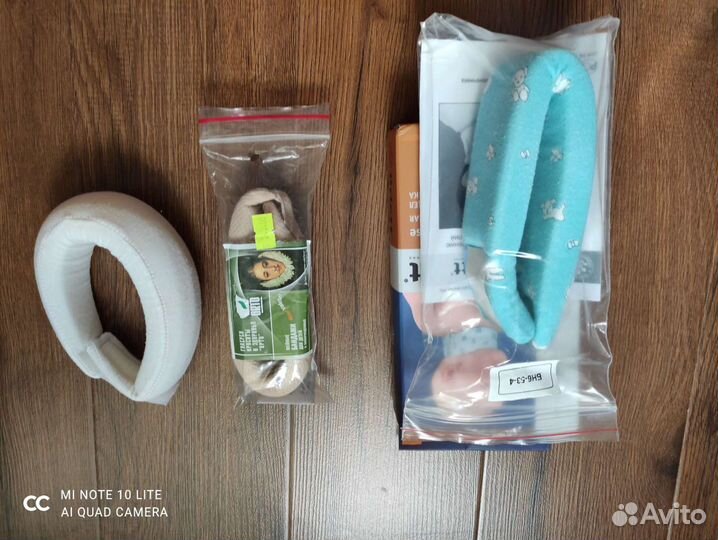 Бандаж на шейный отдел позвоночника