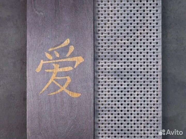 Доска-Садху