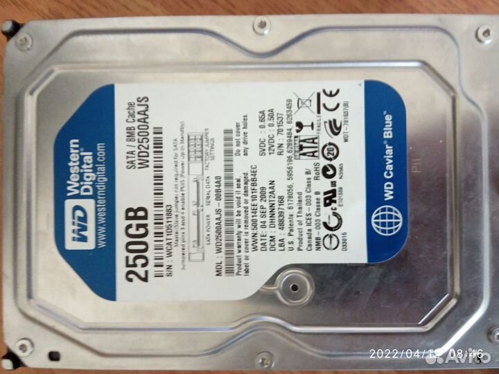 Жесткий диск WD2500aajs