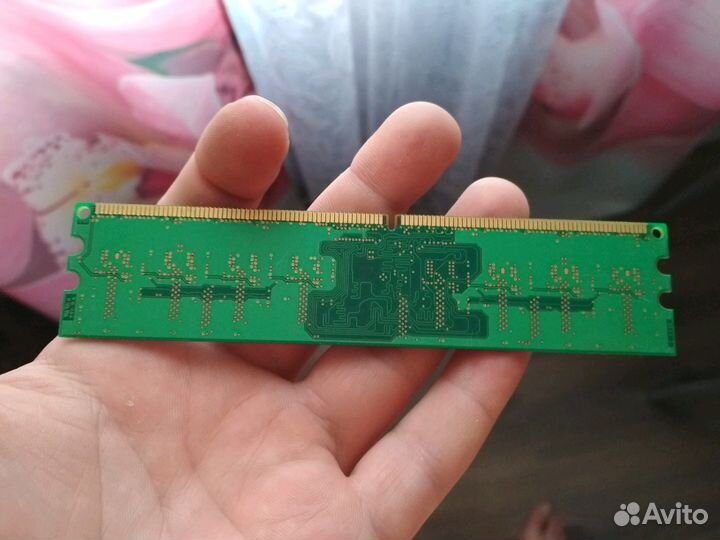 Оперативная память