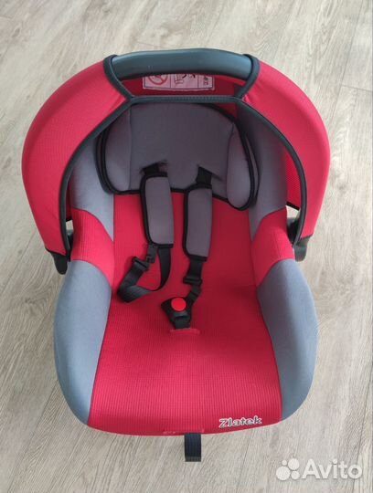 Автолюлька от 0 Zlatek