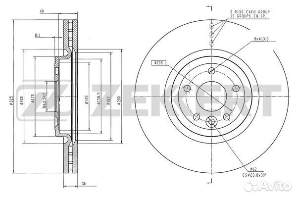 Диск тормозной перед. Jaguar XE (X760) 15- XF (X26