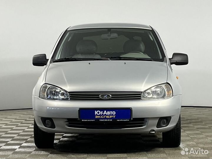 LADA Kalina, 2011
