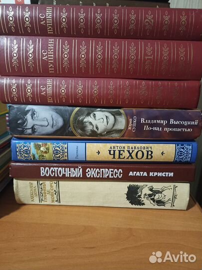 Литература взрослая