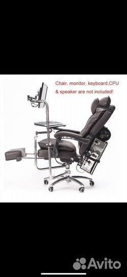 Подставка для компьютера