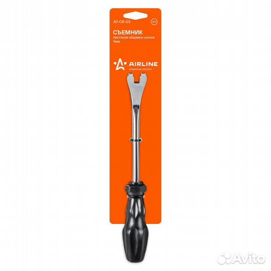 Съемник пистонов обшивки салона 9мм (at-cr-03)
