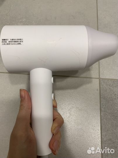 Фен by Xiaomi Hair Dryer A1 белый