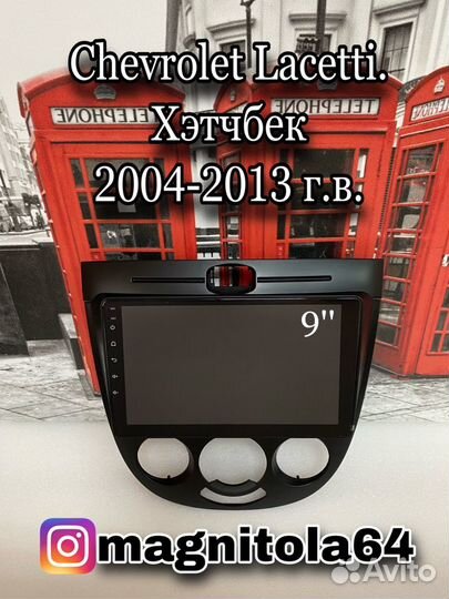 Android магнитола Chevrolet Lacetti Хэтчбек