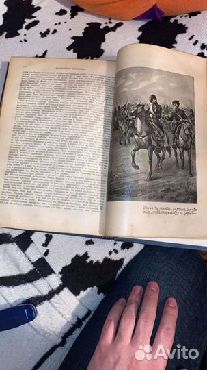 Полное собрание сочинений Пушкина