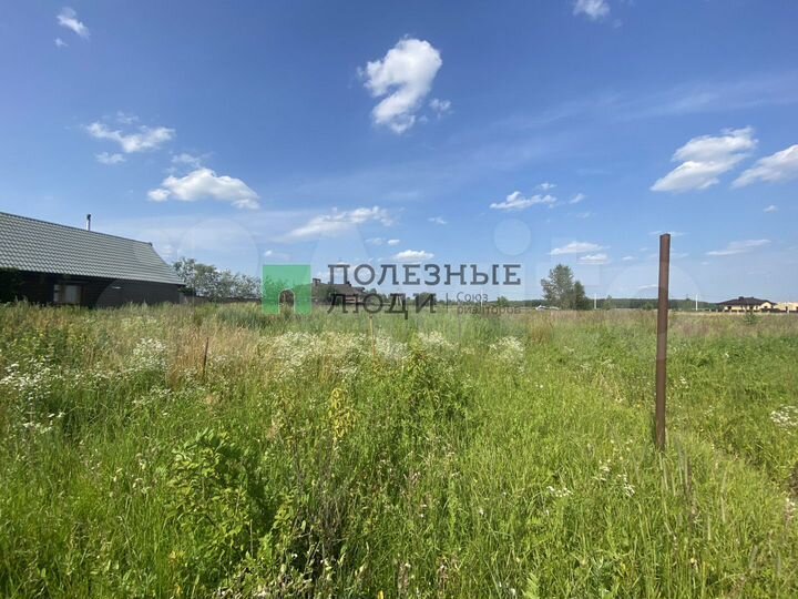 Участок 15 сот. (ИЖС)