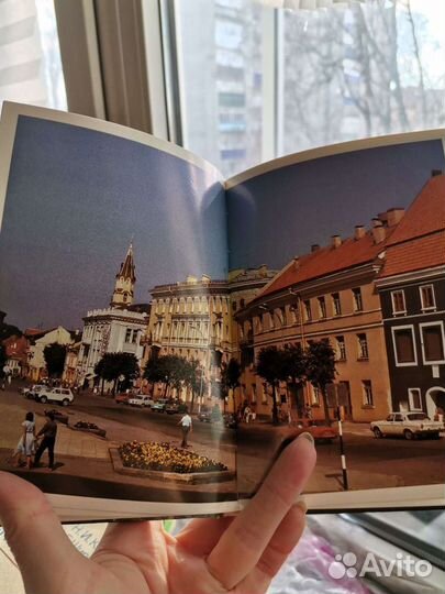 Путеводители раритетные