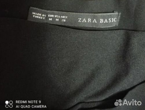 Юбка Zara
