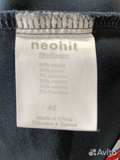 48 Платье баллон