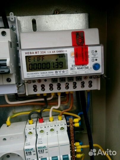 Электрик, электромонтаж