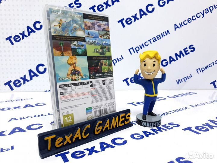 The Legend of Zelda: Tears of the Kingdom Switch