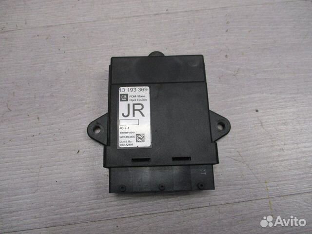 Блок управления центральным замком Opel Vectra 1.9