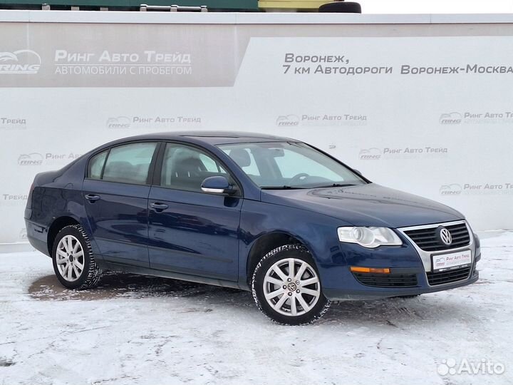 Volkswagen Passat 1.6 МТ, 2008, 380 650 км