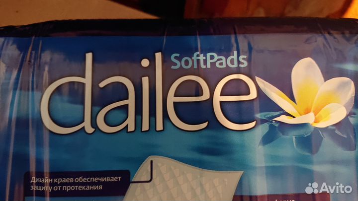 Пеленки для взрослых dailee 60х60, 24 шт