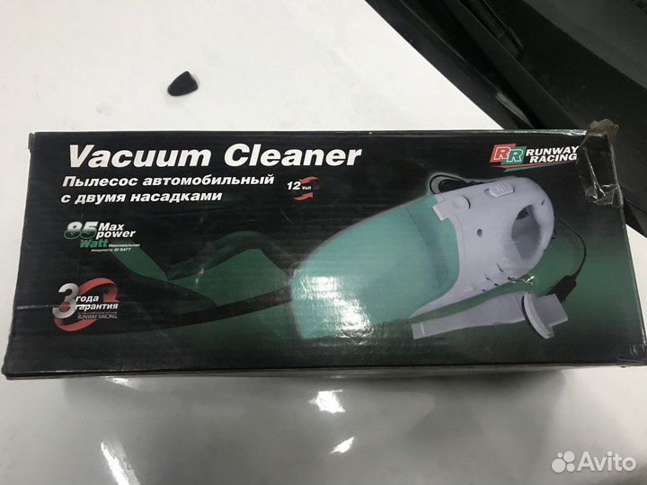 Автопылесос