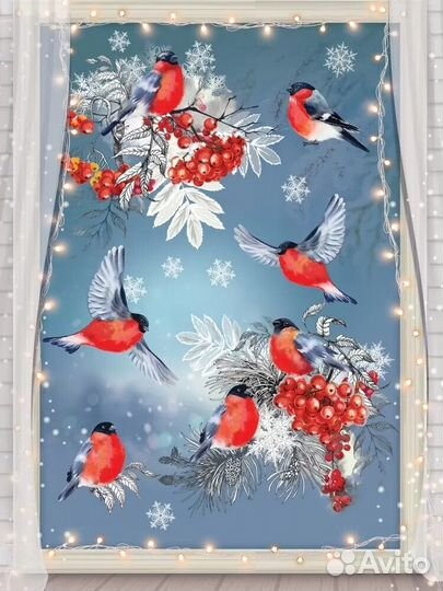 Новогодние наклейки на окна