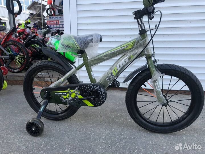 Новые десткие велосипеды