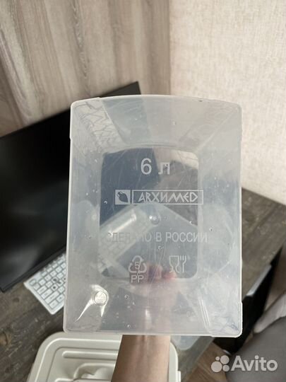 2 больших контейнера