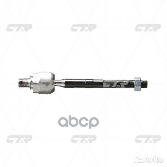 Старый номер crkh-29) Рулевая тяга CR0272 CTR