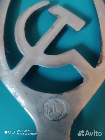 Навершие флага СССР