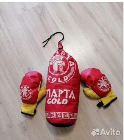 Детские боксёрские груша и перчатки
