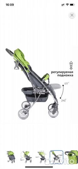 Прогулочная коляска Babyton Active Green