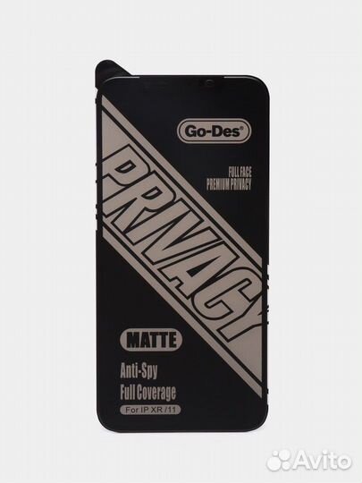 Стекло защитное анти-шпион матовое iPhone 11/XR
