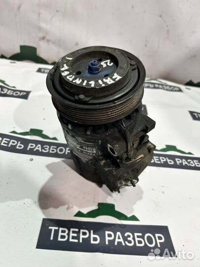Компрессор кондиционера Land Rover Freelander 1