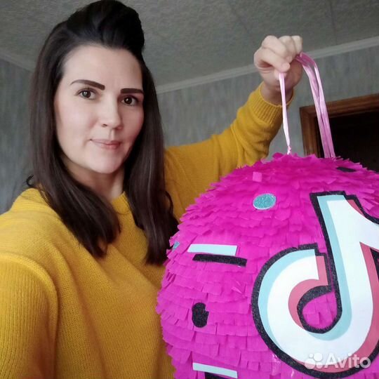 Пиньята. Бравл. Хагги. Шары. День рождения