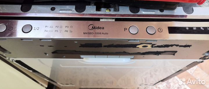 Посудомоечная машина midea M45BD-1006 Auto