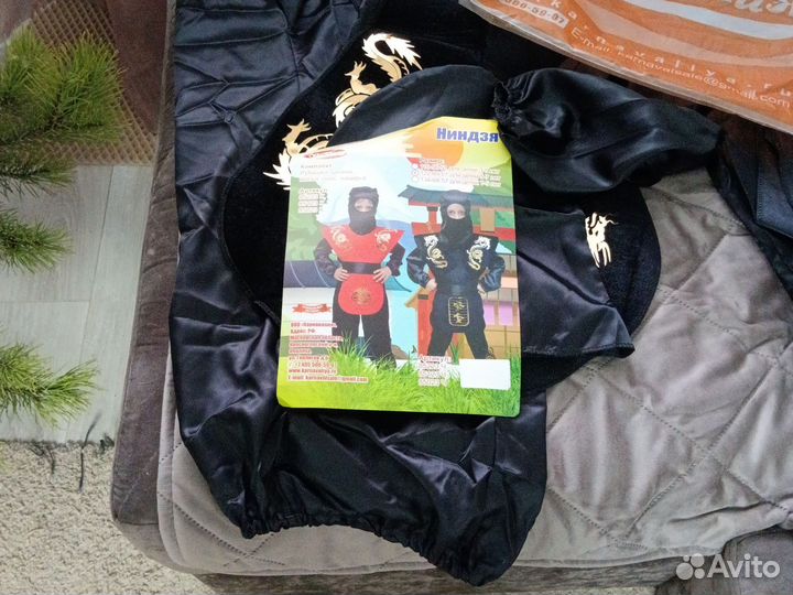 Карнавальный костюм для мальчика 134 ниндзя