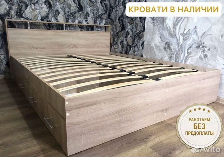 Кровать новая