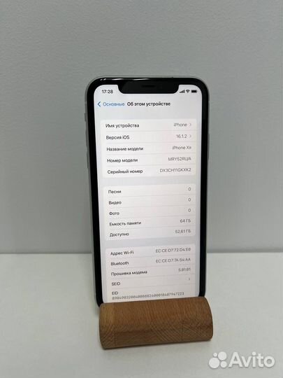 iPhone Xr, 64 ГБ