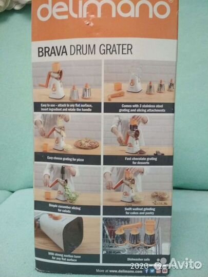 Терка механическая роторная